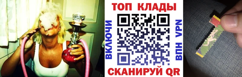 Где продают наркотики Власиха Псилоцибиновые грибы Мефедрон СК Гашиш Бошки Шишки