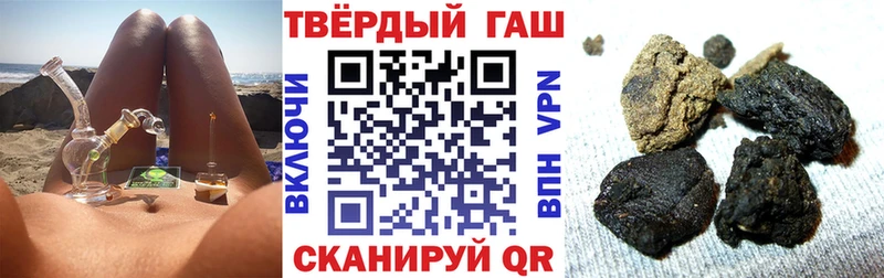 kraken ссылки  Власиха  ГАШИШ VHQ 