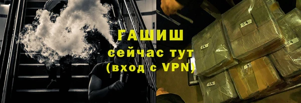 мефедрон Баксан