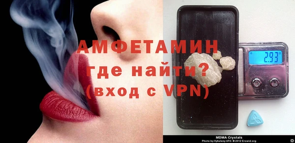 сатива Балабаново