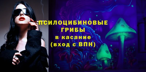 мефедрон Баксан