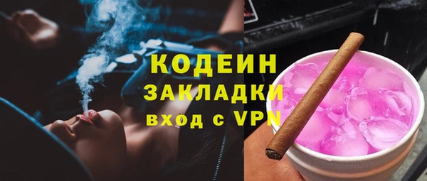 сатива Балабаново