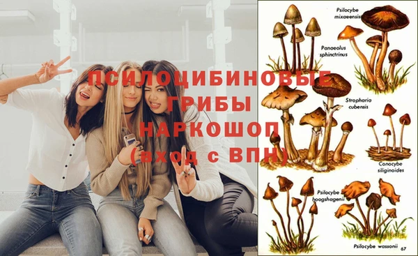 мефедрон Баксан