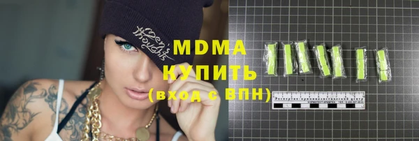 мефедрон Баксан