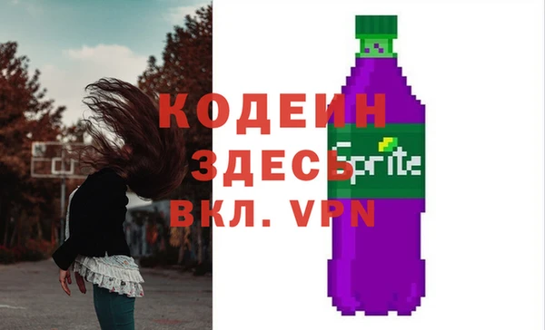 мефедрон Баксан