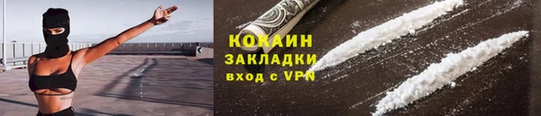 сатива Балабаново