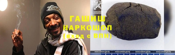 гидра Балахна