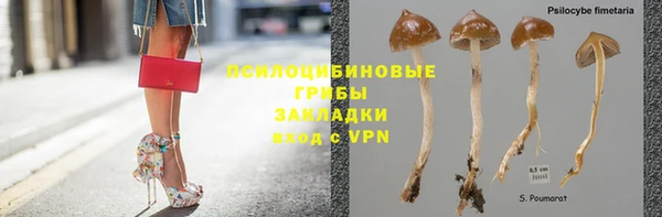 мефедрон Баксан