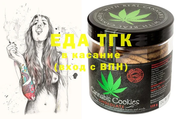 мефедрон Баксан