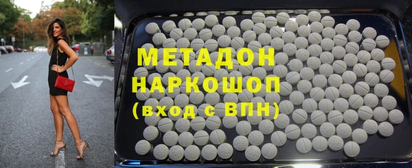 сатива Балабаново