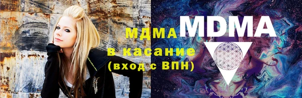 мефедрон Баксан