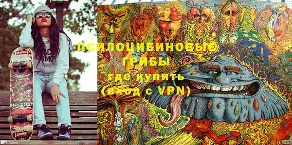 мефедрон Баксан