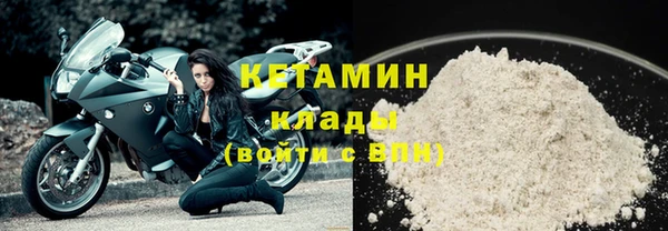гидра Балахна