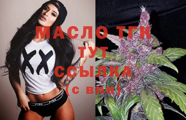 мефедрон Баксан