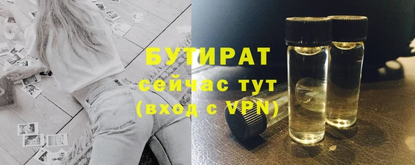 мефедрон Баксан