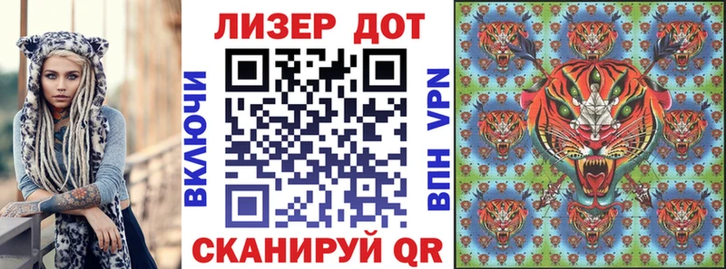 Марки NBOMe 1,5мг  Власиха 